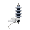 High Voltage Good Explosion-proof Performance Lightning Arrester