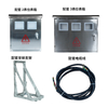 High Pressure Three Phase Casting Combination Transformer Metering Box
